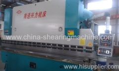 Hyraulic NC press brake