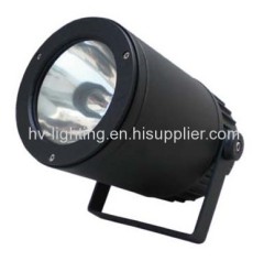 Scoop light G12 35W 70W