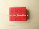 4C Color Gift Cardboard Packaging Boxes Printing, Art Paper Mounted Ivory Board