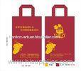 Paper Bag Design Printing , Product Packaging Bag Design Services