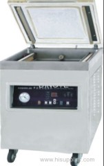 DZ300-2D DESKTOP VACUUM PACKAGING MACHINE