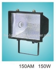 Metal halide lamps die-casting aluminum