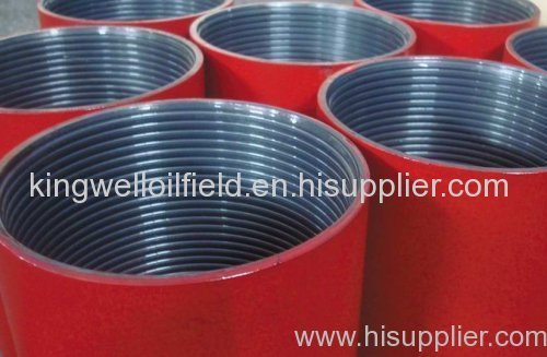 API 9th 10-3/4Short round thread couplings 