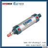 Single Action Aluminum Mini Pneumatic Cylinder with spring