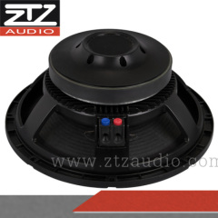 hi-fi professional power sound outdoor pa speakers