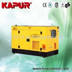 KAPUR Yanmar 60KVA soundproof chinese electric generator set for sale