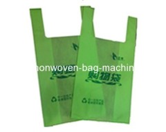 nonwoven flat bag making machine