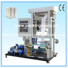 Mini Type Film Blowing Machine