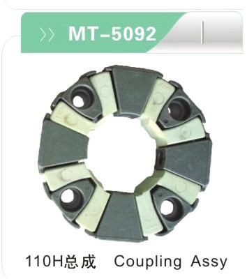 110H Coupling Assy for excavator