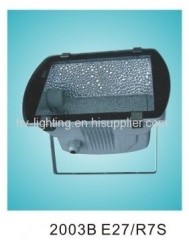 1000w 2000w 2X26w Metal halide lamp