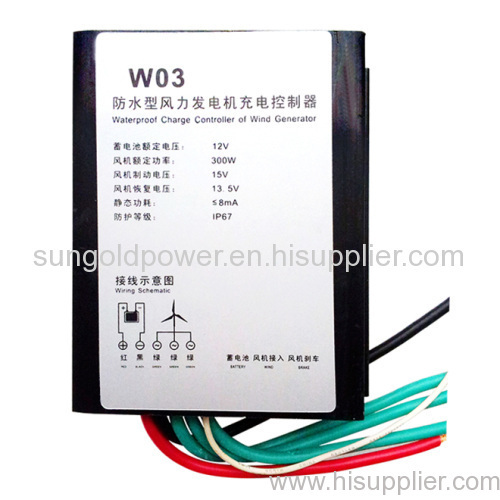 Wind Charge Controller / wind regulator for 100W 200W 300W AC12V Wind Turbine Generator