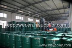 Ningxia Red Power Goji Co., Ltd.