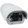 Professional Analog Intelligent Vehicle LPR Camera For Parking lot