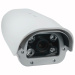 LPR (License Plate Recognition) cameras/ANPR (Automatic Number Plate Recognition) camera