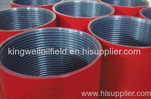 7"LC N80Q Pipe Collar of API 5CT Edition