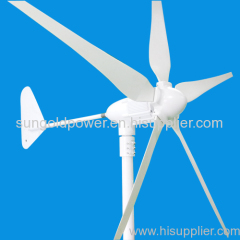 400W Horizontal-Axis wind turbine generator 12V AC 5 blades