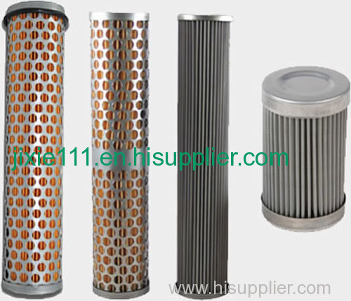 Fuel filter