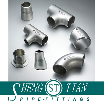 stainless steel pipe tee