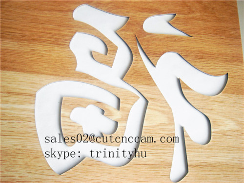 plastic  sheet sample making cutting plotting machine 