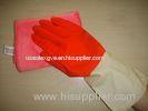 Household Clean Latex Gloves