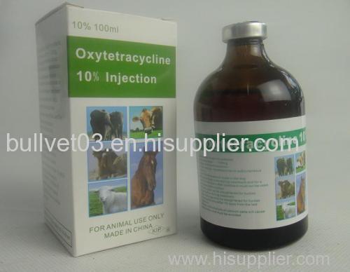 oxytetracycline HCL injection veterinary from China oxytetracycline HCL injection veterinary from China