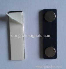 Supplier Magnetic name badges with tow pieces magnet on the Iron plates for sale