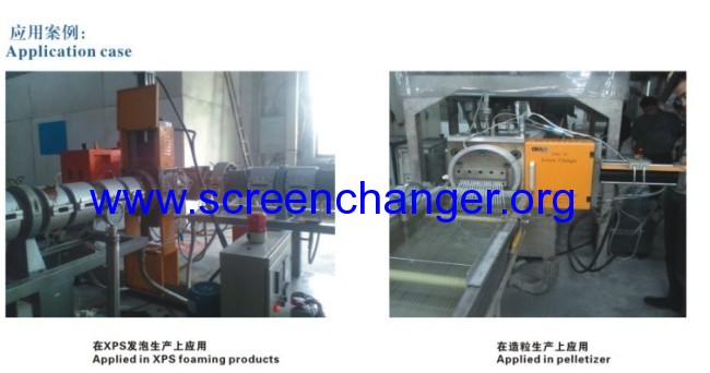 Screen changer/melt filter for plastic extrusion machine