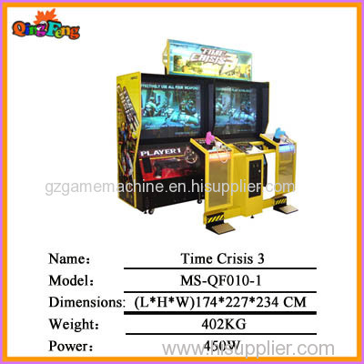 Amusement simulator shooting arcade machine