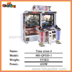 Entertainment simulator arcade shooting game machine