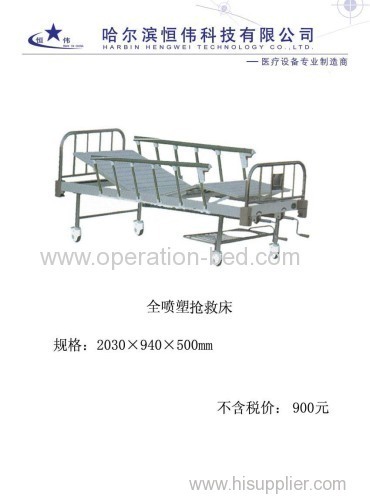 High quality plastic children's bed