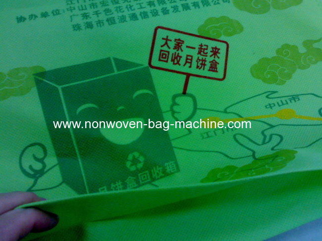  Non-woven Fabrics Flexo Printing Machine