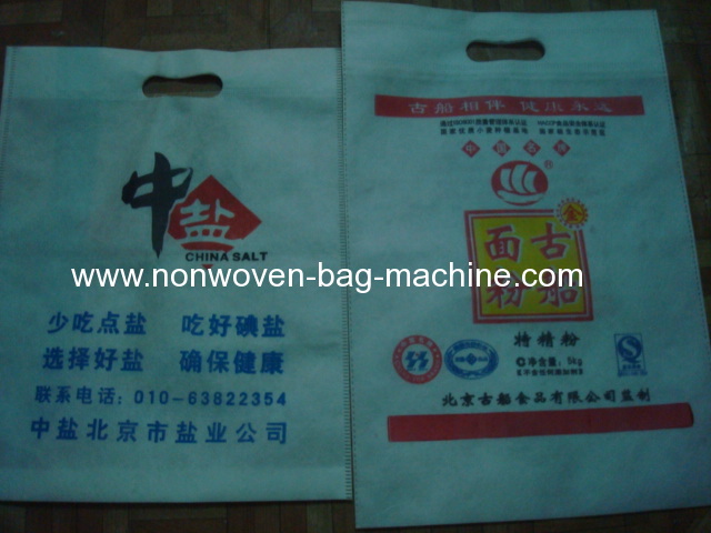  Non-woven Fabrics Flexo Printing Machine