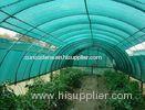 Agriculture HDPE Sun Shade Net 1 x 100m , 2 x 100m For Greenhouse