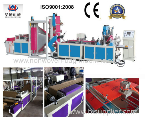 2013New type non woven bag making machinery