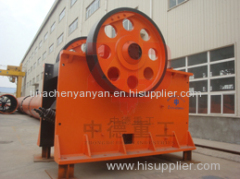 jaw crusher of CE certificated with low price for sale by ZHONGDE
