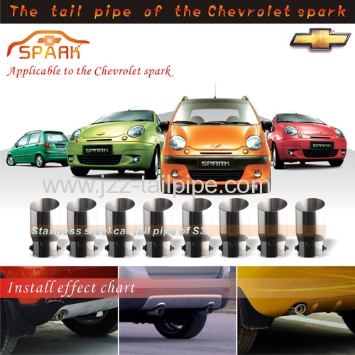 Stainless steel automobile exhaust muffler for Chevrolet Spark