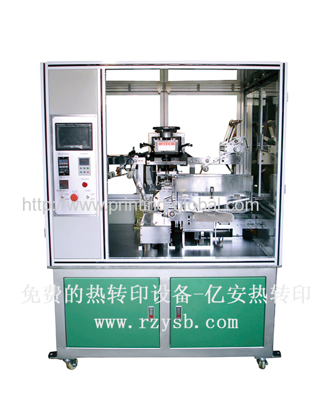 Full-automatic hot stamping machine for pen pole