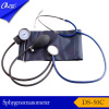 Aneroid sphygmomanometer with stethoscope