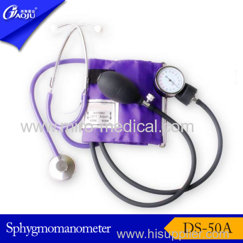 Aneroid Sphygmomanometer with stethoscope