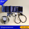 Standard type Aneroid sphygmomanometer