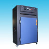 Industrial hot air oven