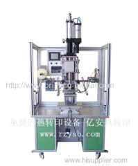 Brand gilding press printing machine