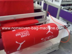 nonwoven D cut bag making machine