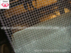Double Crimped Weaving Wire Mesh