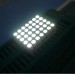 white 5 x 7 dot matrix led display; 5 x 7 white led dot matrix display; dot matrix white ;