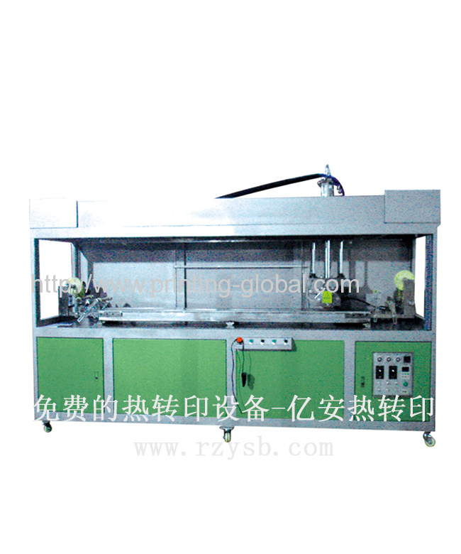 TV shell heat stamping machine