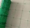 Green HDPE Plant Support Netting , Vegetable Support Net