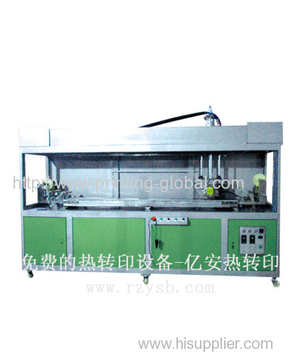 Hot stamping machine for TV shell