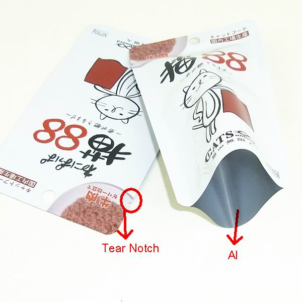 Foil plastic food packaging heat sealable bag