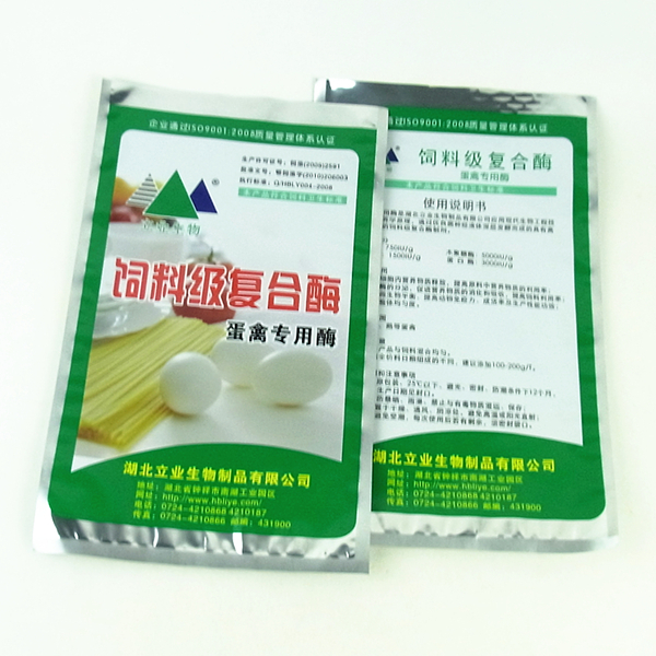 Lamilated aluminium foil bags food grade